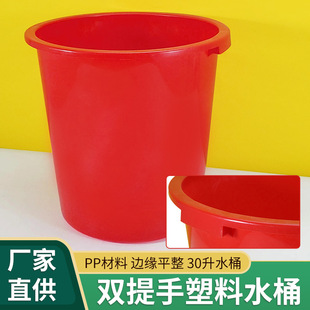 �R�ʏS�Ҵ�̖ˮͰ30�����σ�ˮͰ�p���OӋ��վ�˼Ӻ��t����Ͱ