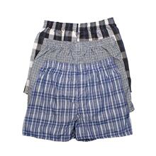 A6950 亚马逊速卖通款 Men's Underwear 跨境代发新款男