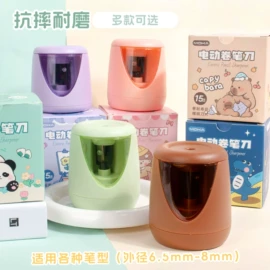 中性笔;橡皮擦;笔袋