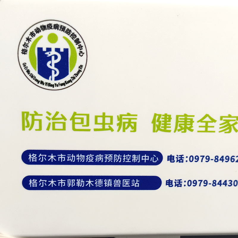 45ee362c9785419bef9ecd7bc26403