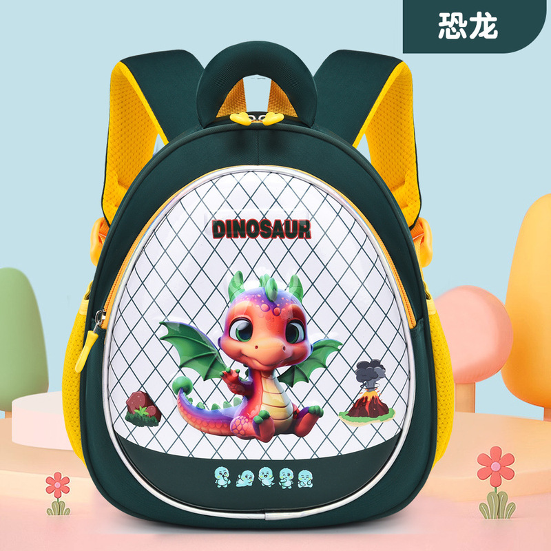 クロスボーダー Labubu 子供用小さなランドセル幼稚園漫画 Capibara バックパック 3-6 歳のバックパック卸売|undefined