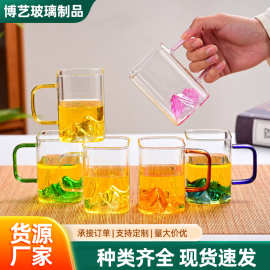 彩把玻璃四方公道杯玻璃观山茶海高硼硅玻璃观山杯玻璃方杯
