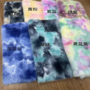 �F؛�º���ë��Ⱦ�߲�ӡ������ë�ﶬƤ�����׼Ҽ�����