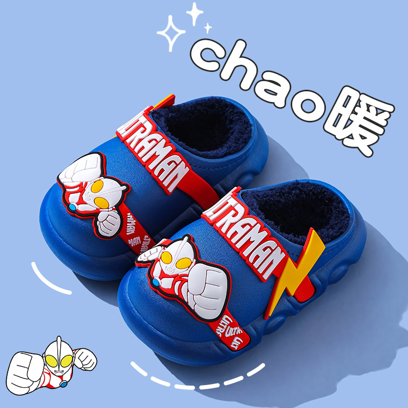 2024 nuevo invierno Ultraman zapatillas de algodón para niños impermeables calientes de peluche para niños pequeños y grandes zapatillas de algodón para niños pequeños