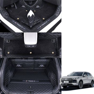 8 Plus Car Floor Mats, Threshold, Ayaqaltılar (Kovriklər)