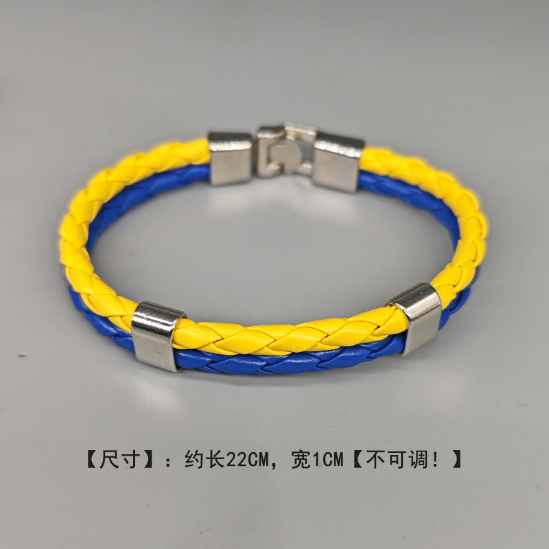 手环【约长22宽1CM】