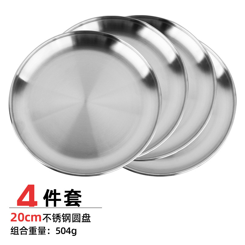 Thickened Stainless Steel Dinner Plate Fruit Plate Tableware Picnic Dish Plate Simple Barbecue Heat-resistant Five-piece Round Plate