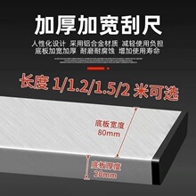 220V늄ӻ�������ƽ�߻�������ƽ��·���չ�ˮ���ƺ��ƽ�C������