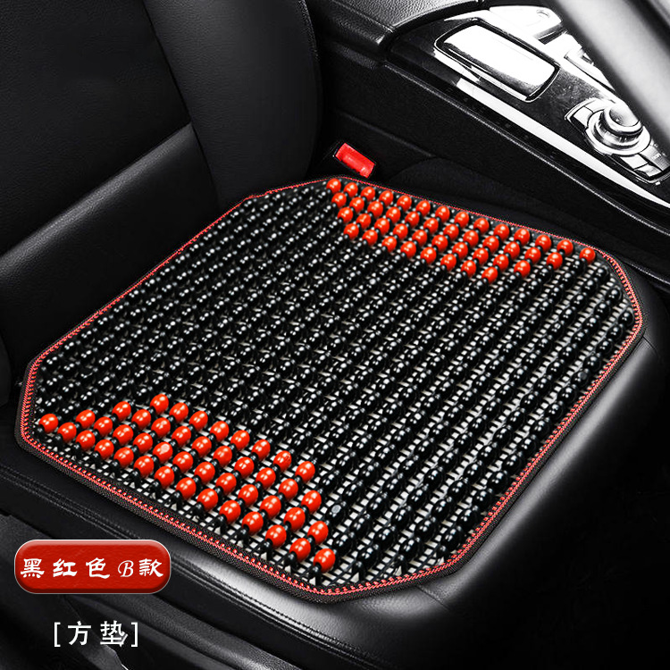 Cross-Border Hot-Selling Summer Wooden Bead Car Seat Cushion, Non-Fading Water-Based Paint Beads, Cooling Cushion, Summer-Specific Massage Bead Lumbar Support