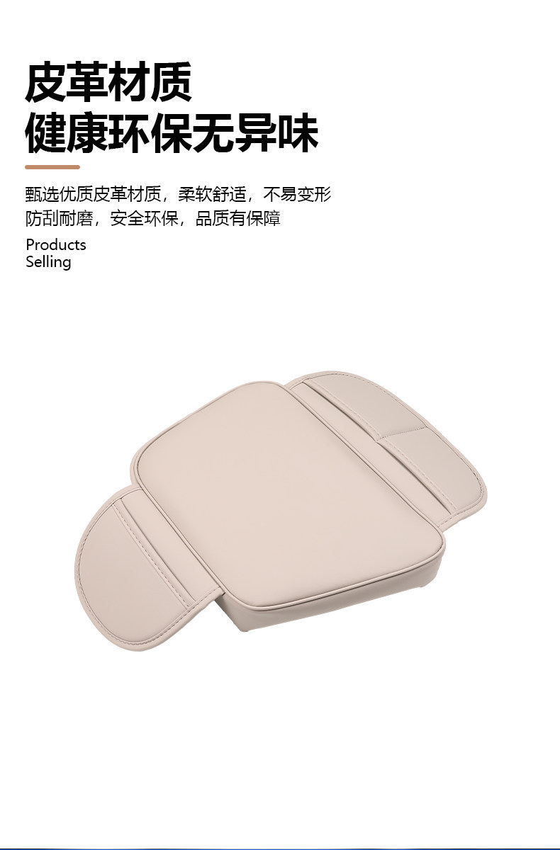18-26 Models of Volvo Xc60S90Xc90S60Xc40 Armrest Box Heightening Pad Interior Storage Upgrade Modification