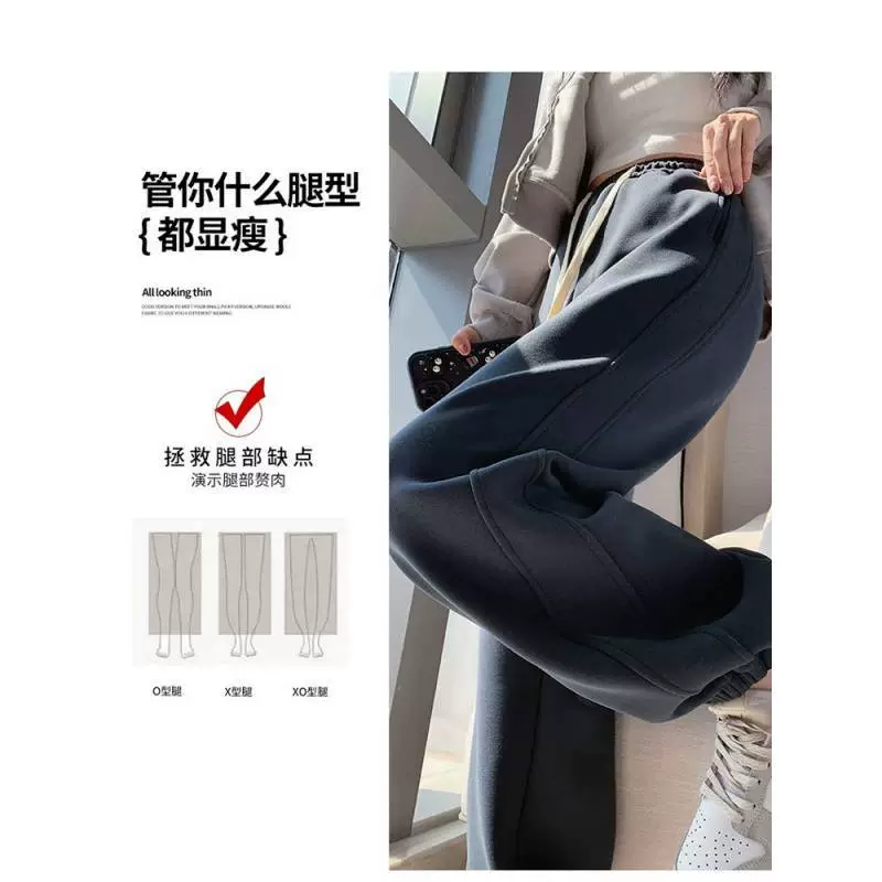 Демисезонные брюки, л leggings?