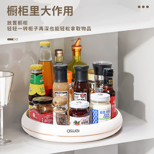 Spice Rotation Shelf Household Kitchen Multifunction Salt Soy Sauce Condiment Jar Storage Item Countertop Organization Rack