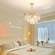 法式輕奢水晶皇冠吊燈2022年新款餐廳現代簡約網紅客廳燈創意卧室