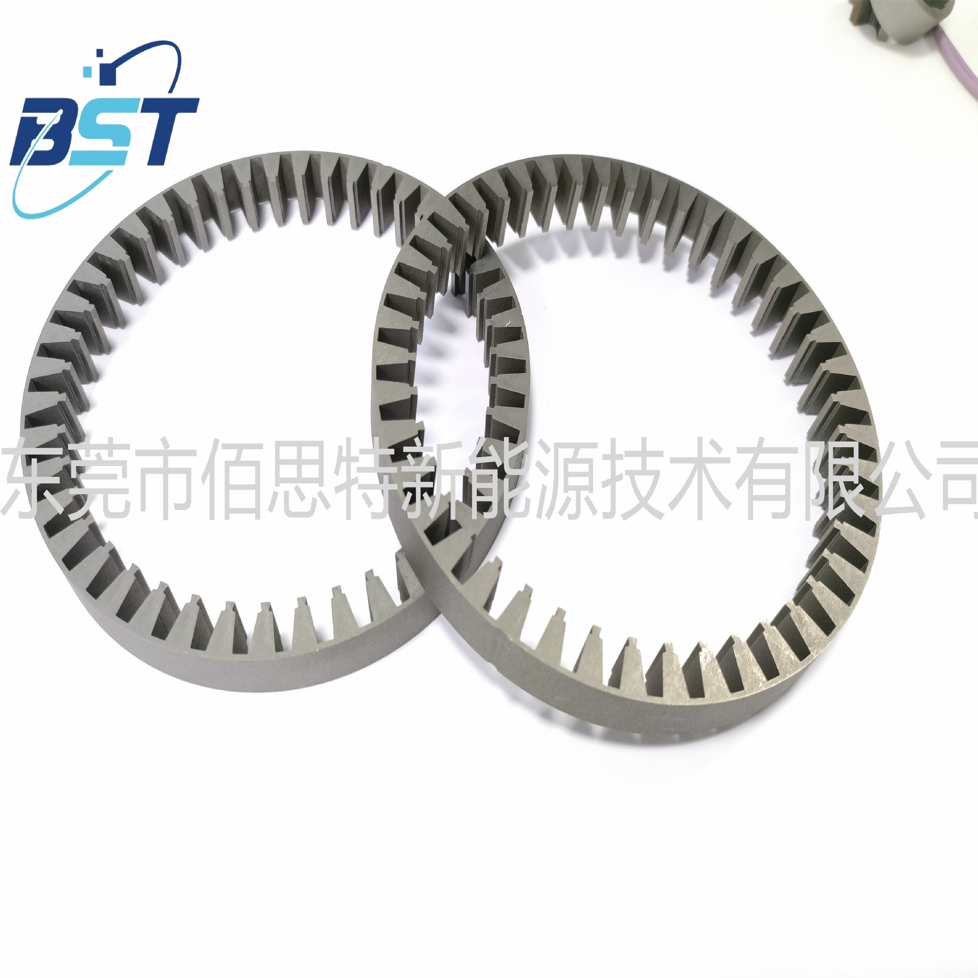 无刷直流电机铁芯配件