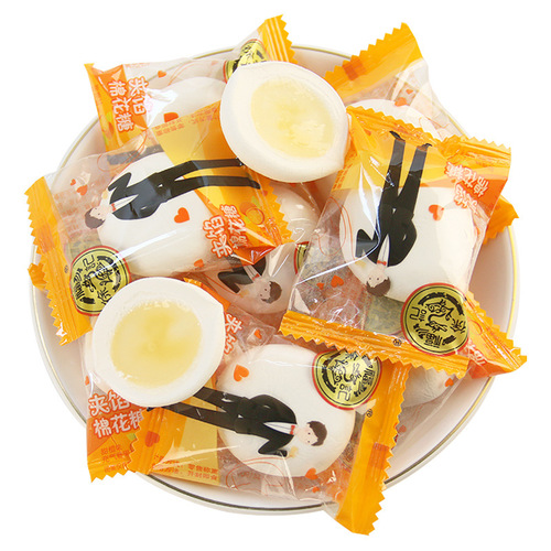 XuFuJi Filled Cotton Candy 500g Bulk Mixed Flavor Wedding Celebration Candy Snacks Wholesale