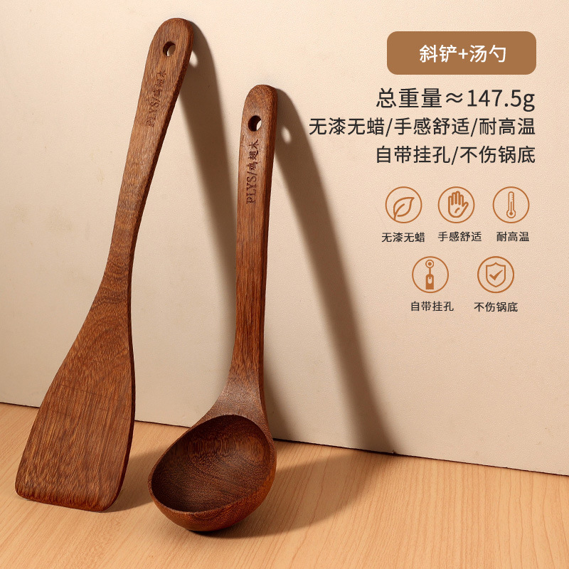 Ala de pollo de madera cuchara de grano alimenticio resistente a altas temperaturas cuchara doméstica no pegajosa cuchara de verduras cuchara de madera set image 13