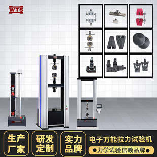 ΢�C��X����f������ԇ�C500kg���z���쏗�������yԇ�x���@