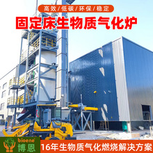 �����|�ߜ��ѽ�⻯ϵ�y偠t��ɾ����׳����͜������|�⻯�t�S��