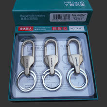 ���_����T4387���b耳׿�܇耳ג���\�Ͻ��i���ɫ���b