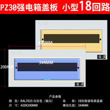 СPZ30w18·Fbbwӆżÿƶ