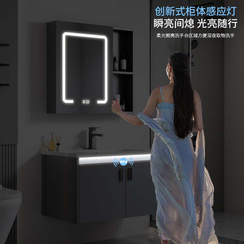 Gabinete de baño de aleación de aluminio espacial hotel lavabo cerámica integral lavabo