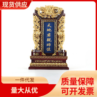 ����ľ�ƹ�ˇ�S��ֱ�N��ľ��λ��������R����������λ����λ��