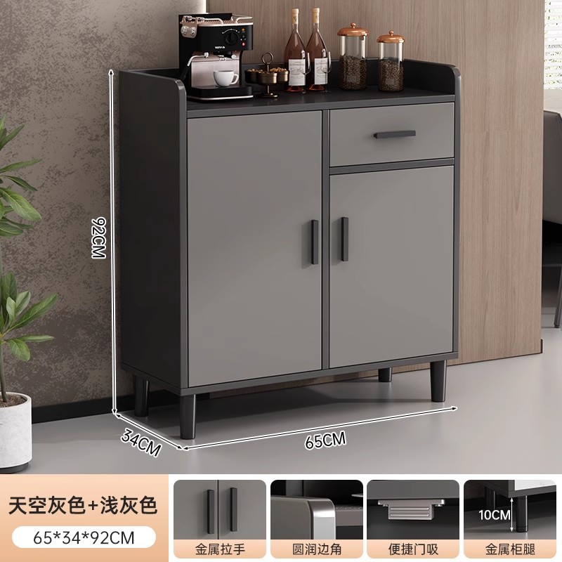 Gabinete de té, gabinete de oficina, estante, sala de estar contra la pared, tabla de té, gabinete lateral, armario de almacenamiento, gabinete de piso bajo