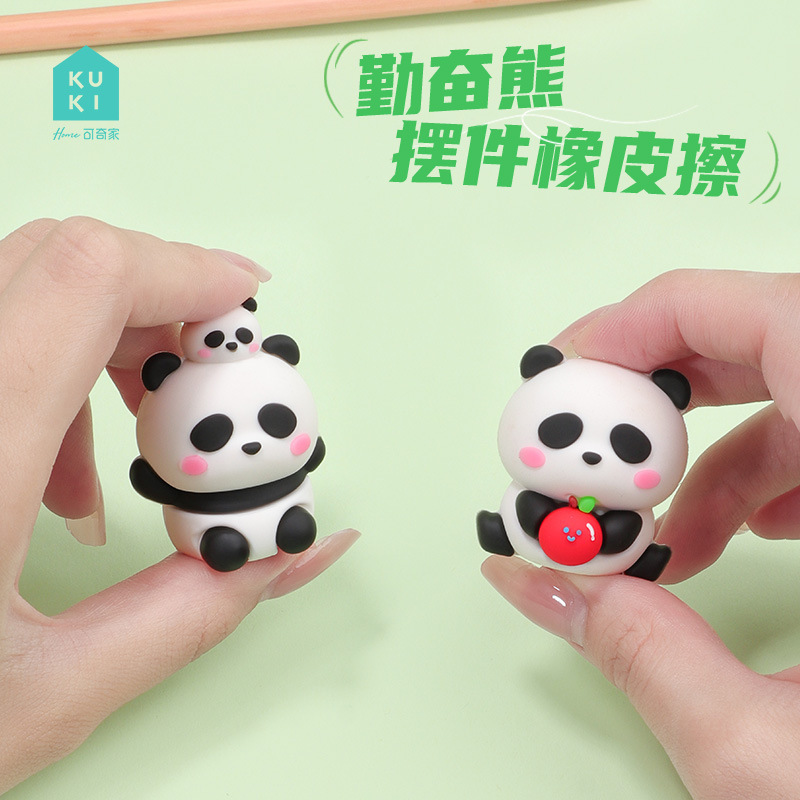 KUKI Keqi Home Adornos Borrador Panda Cute Cute Cartoon para estudiantes de escuela primaria Regalo no caspa, limpio y no tóxico