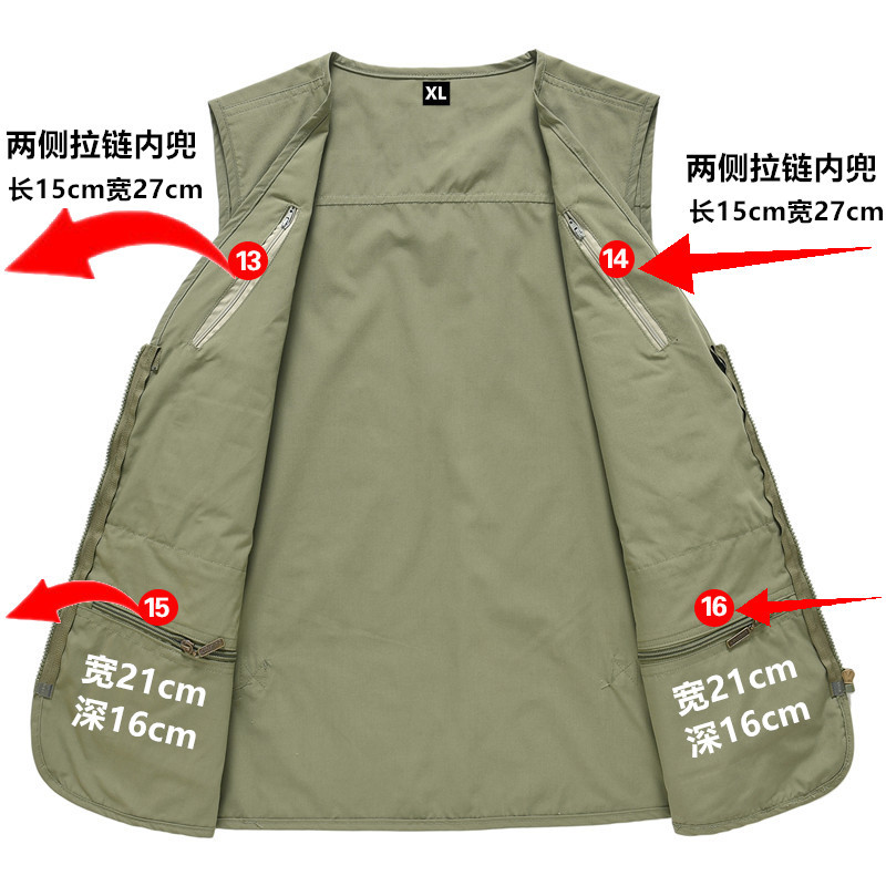 Comercio exterior verano delgado khaki chaleco de secado rápido para hombres con bolsillo chaleco de hombro personalizado logotipo impreso