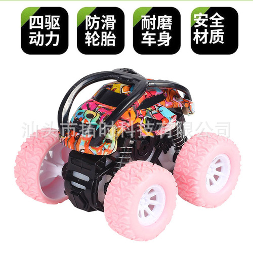 Four-Wheel Drive Inertia Off-Road Toy Car for Kids, Boy's Model Vehicle, Stunt Dump Truck Toy, Graffiti-Style Little Car