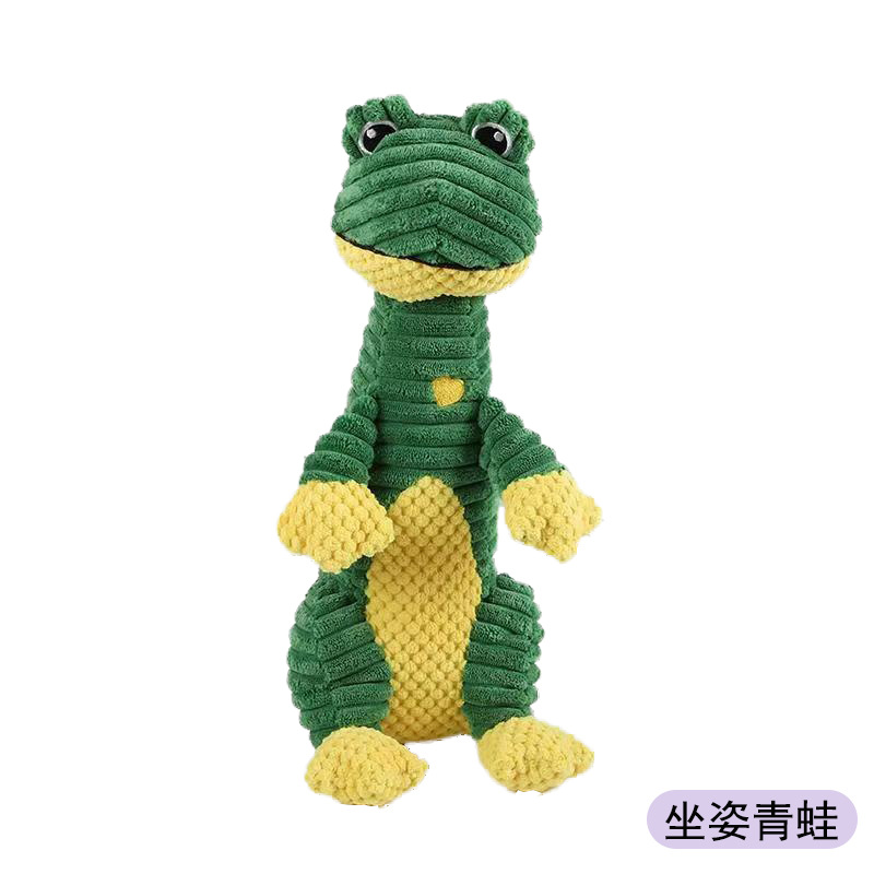 35cm 앉아있는 개구리 - BB를 누르면 짖는다