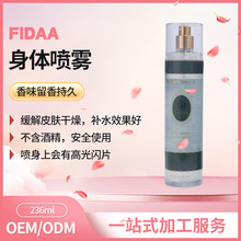 fidaa���w���F���W��ˮ��͸���F���w�静�w�̝���ˬ���w�����F