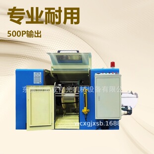 ���I���l�|ݸ500P�g���C���g�~�C���߽g�C�����z�C�����ϙC