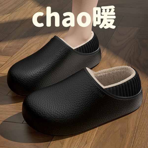 Pu black [bag heel]