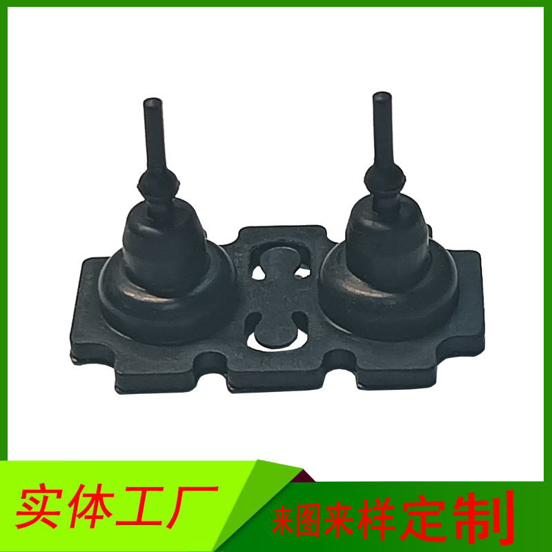 030气泵橡胶皮碗 两缸塔形膜片 血压计鱼缸泵隔膜阀片生产厂家