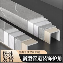 ̼����ܵ��b��o���ړ��b��ȼ����ˮ�����܁�������ȼ������