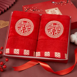 红包/利是封;其他婚庆用品;节庆用品