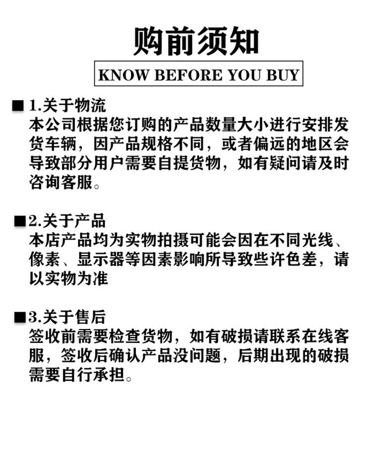 绿篱修剪机详情页 (2).jpg