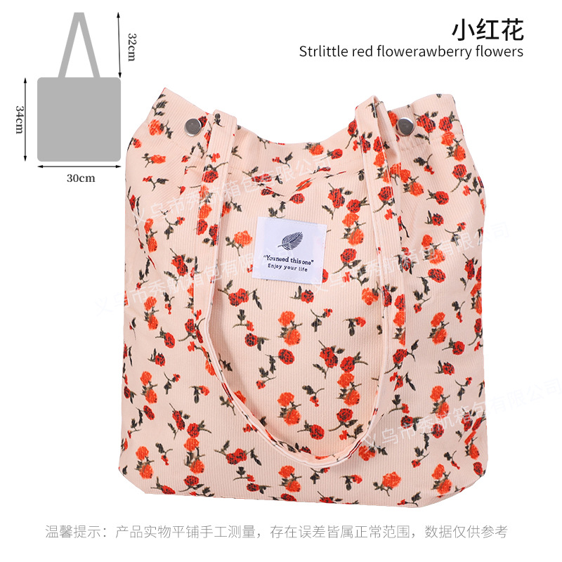 Bolso de lona de pana simple estilo ins Bolso de lona con doble hombro Bolso de almacenamiento de viaje Bolso femenino Bolso de hombro