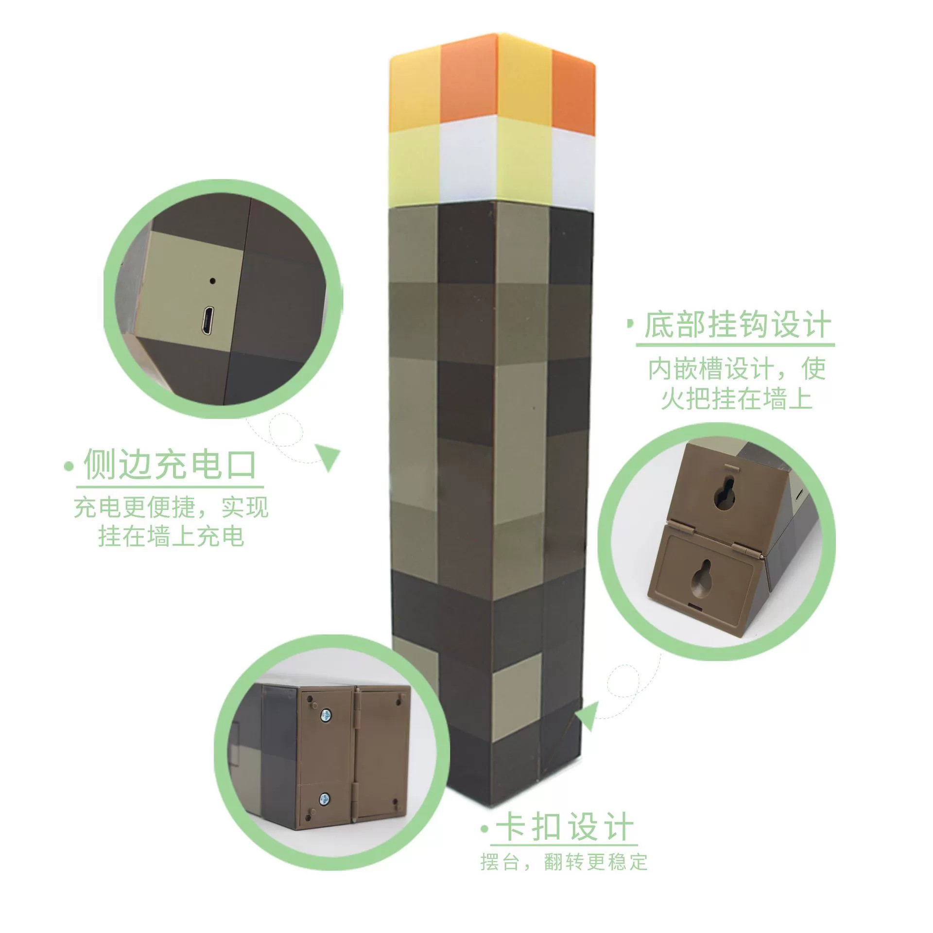 Новый перефирийный аккумуляторный факел Minecraft факел ночник перезаряжаемая игровая модель игрушка