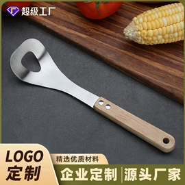烹饪勺铲;勺、调羹;刨子、削皮器