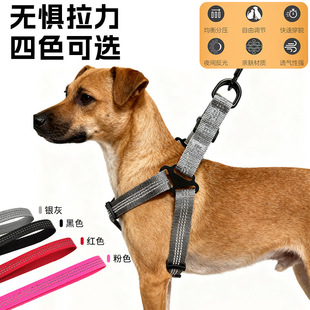 New dog leash without hands medium-sized dog chest back pet supplies chest strap pet dog walking rope wholesale
