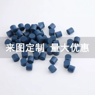 工厂定制蓝色圆形小块橡皮擦大笔上的橡皮头来图来样批发可贴标