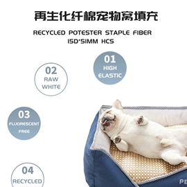 纺织填充物;涤纶纤维