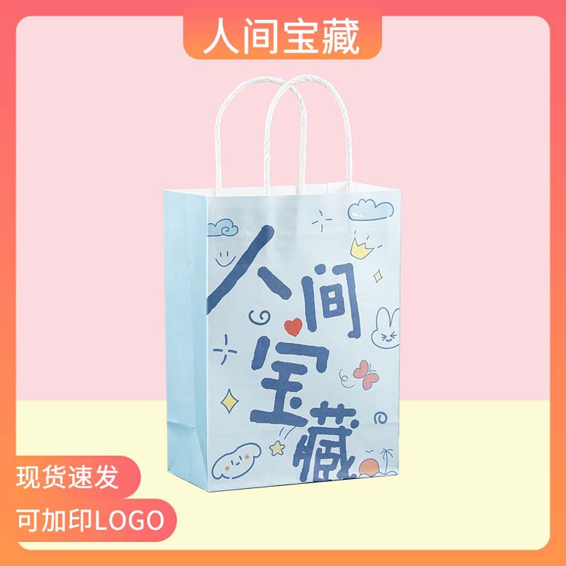 세계의 보물 세로형 트럼펫 15*8*21