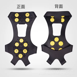 登山扣、钩;登山/滑雪杖;其他户外用品