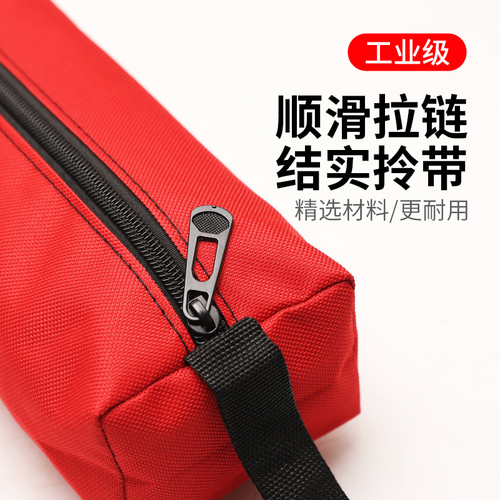 Wholesale Small Portable Canvas Thick Electrician Tool Bag Multifunctional Tool Kit Small Storage Bag