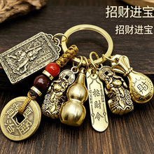 һ�����lʮ�������w����ؔ����耳׿��p���������~���J��ؔ��С��