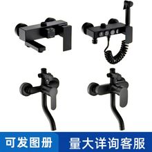 �๦����ԡ���^�_�P��ˮ�y���ˮ���^���bȫ�~ԡ��ϴ�軨��ͨ��