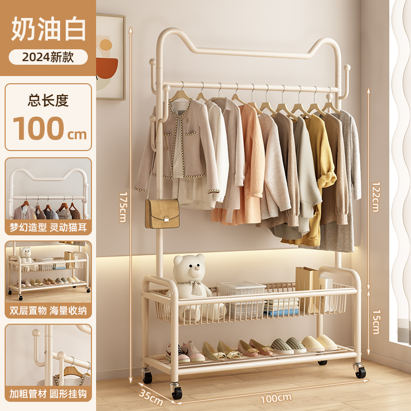 똑똑한 고양이 귀❤️크림화이트 100cm [이중수납망바구니+두껍고 굵은]